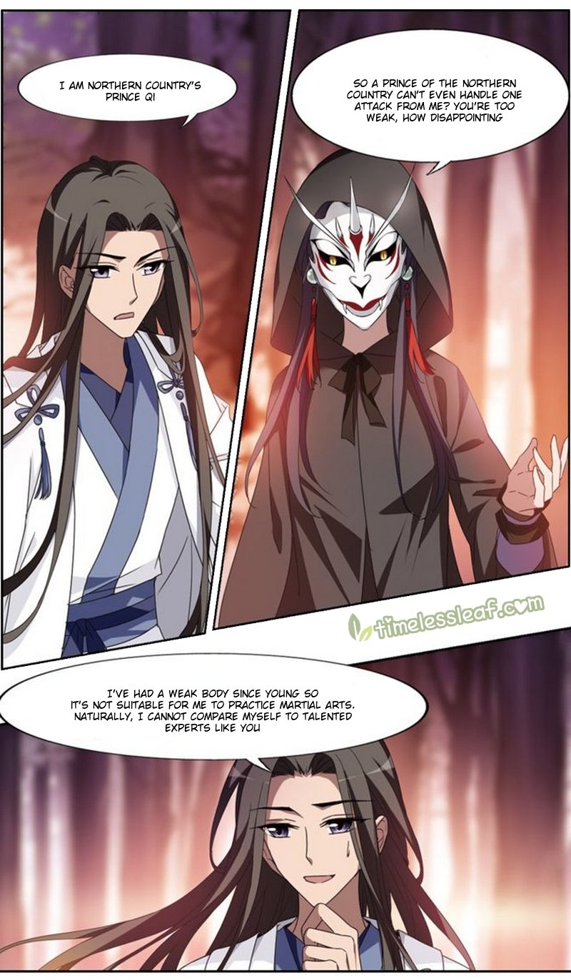 Feng Ni Tian Xia Chapter 147.2 4